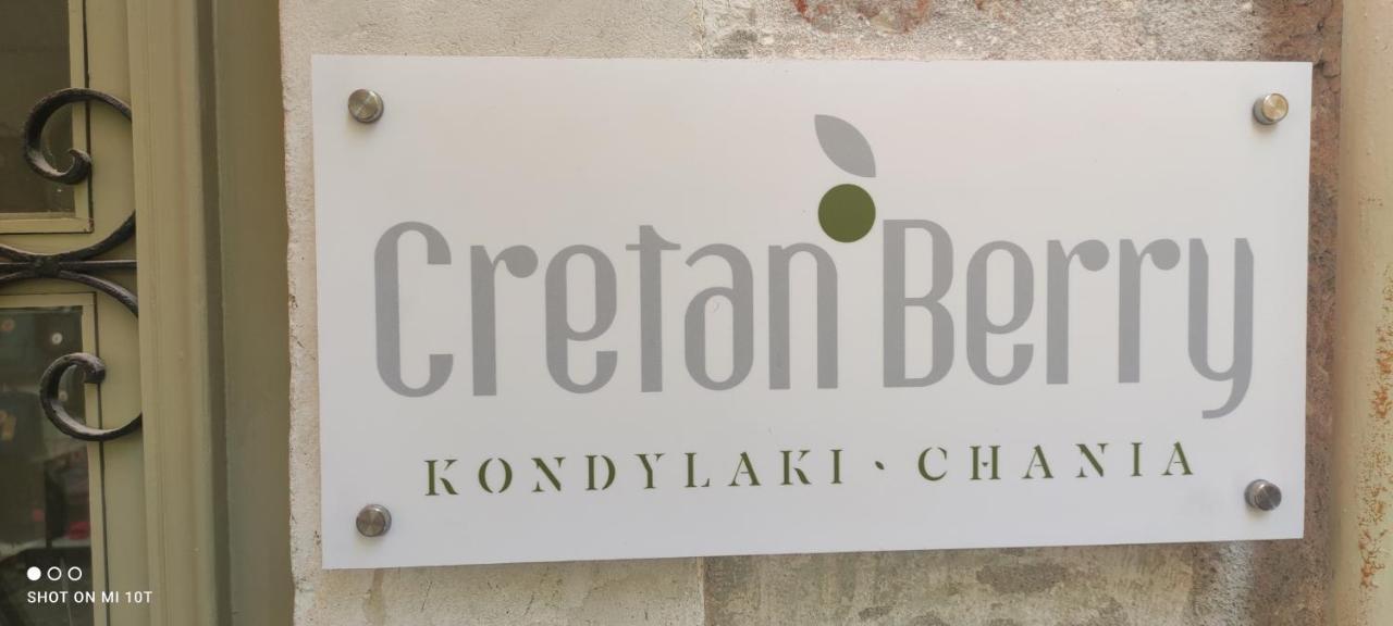 Cretan Berry Kondylaki Hotel Chania  Exterior photo