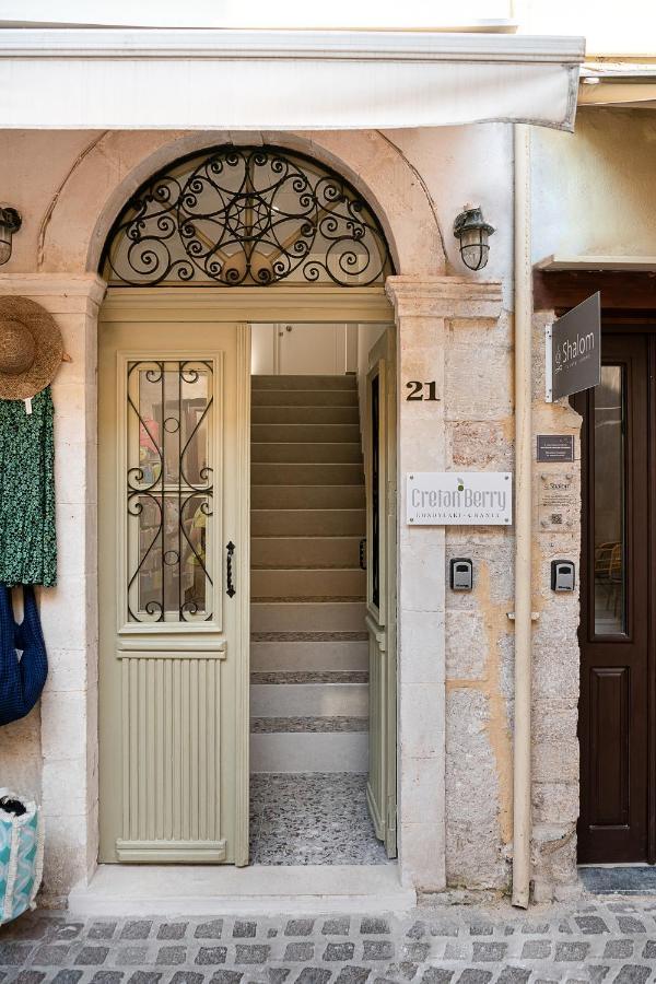 Cretan Berry Kondylaki Hotel Chania  Exterior photo